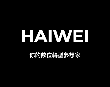 HAIWEI